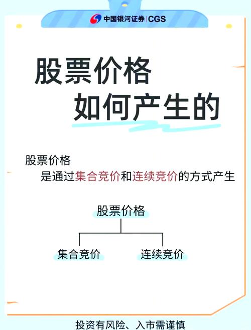 买了新能泰山股票的看过来！业务咋变，经营咋样，一文说清