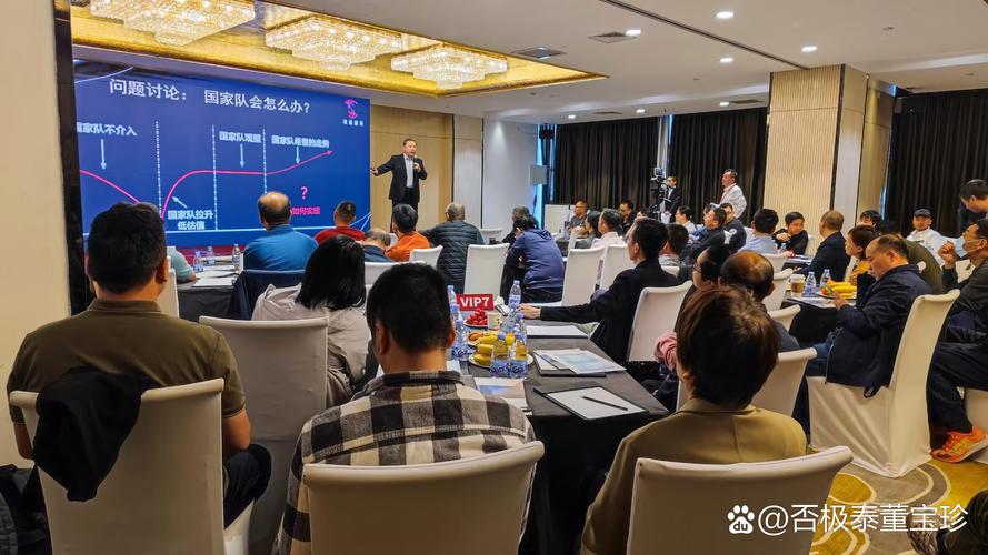 得利宝超短期信托理财_孩子教育投资理财_教育理财规划