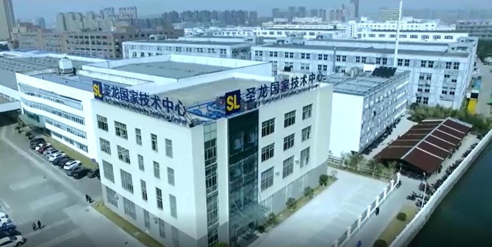 宁波汽车零部件产业升级_圣龙股份新能源汽车转型_宁波汽车贷款市场分析报告