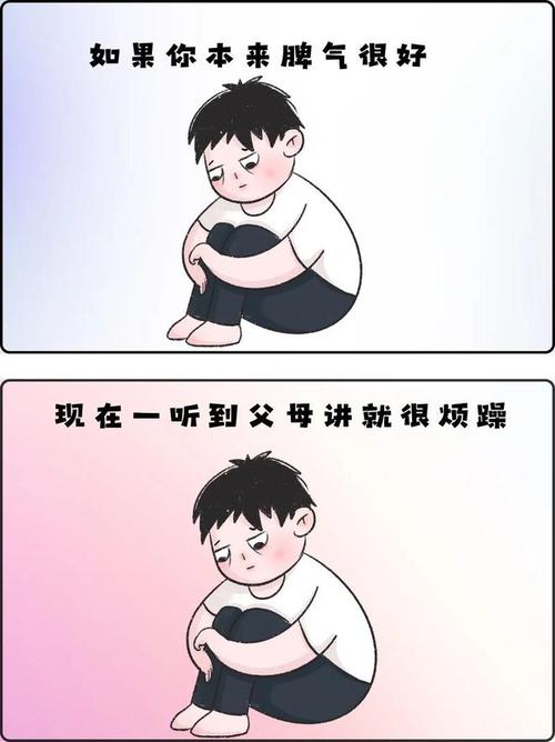 道德绑架定义_道德行为作文_道德绑架特征