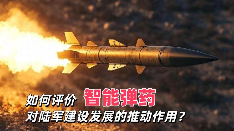 兵装兵工重组加速：聚焦轻武器、智能弹药、光电防务三大核心领域