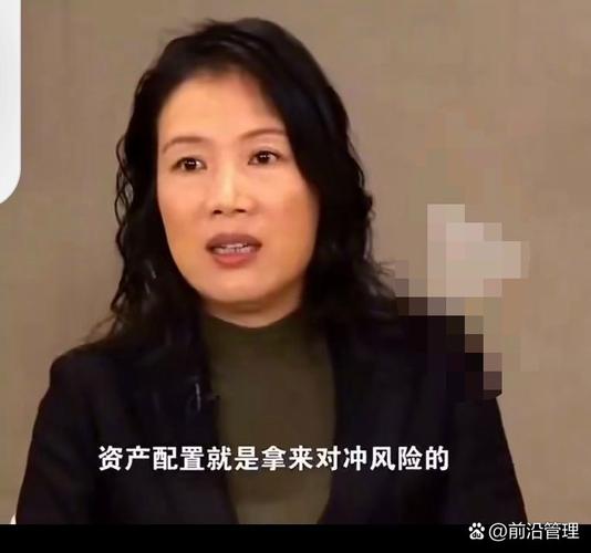 太太团理财投资_高端客户投资理财_原油投资骗局美女qq