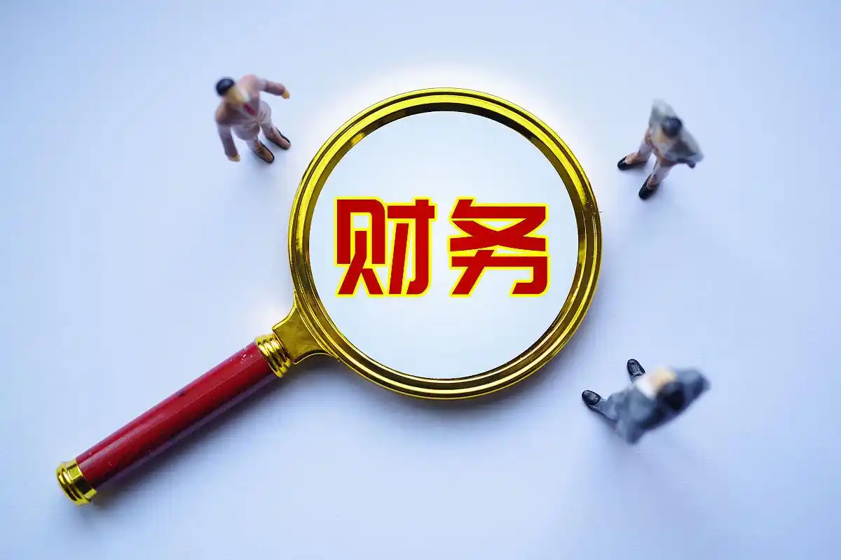 资金成本计算方法_企业融资成本降低_资金成本从高到低排列