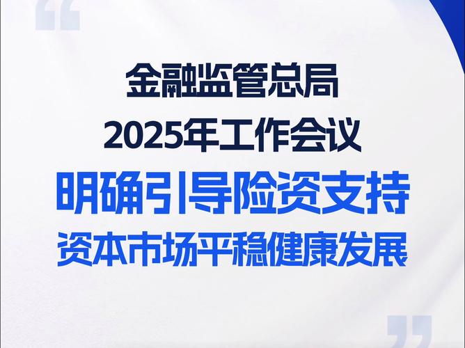 银行理财子公司监管重锤_理财子公司费率内卷_中银理财卡年费
