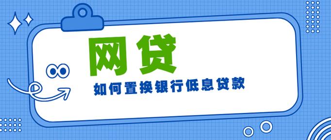 北京银行网贷资金存管_北京银行P2P平台资金存管要求_向上理财 银行存管
