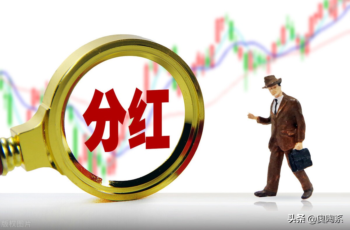 盘点中国神华等大佬后，聊聊银行股投资价值及中国银行业绩