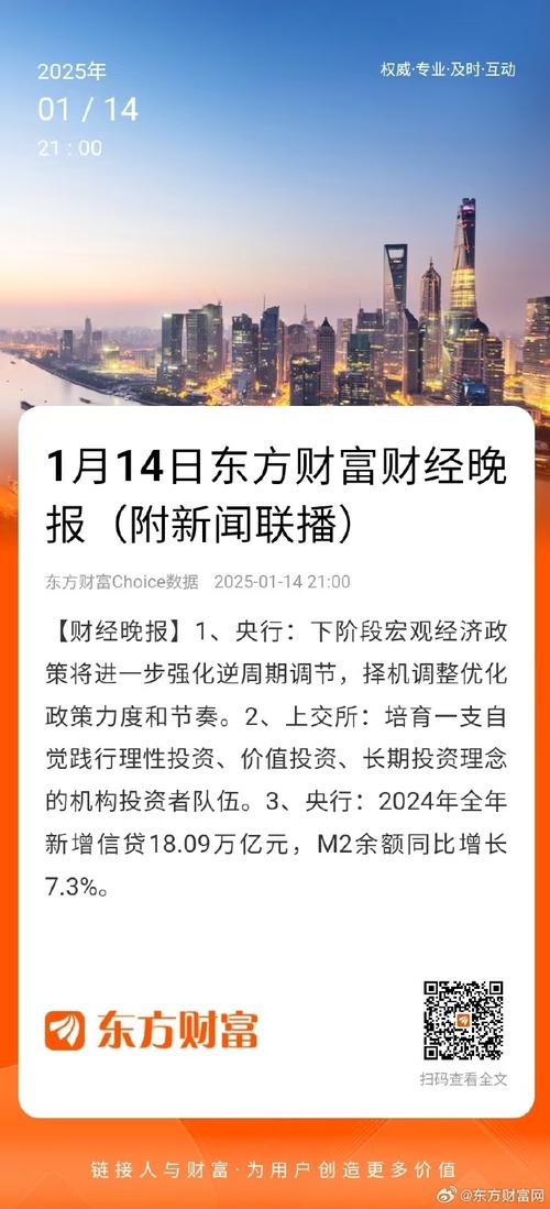 2020年3月油价暴跌分析_通缩投资什么_国际油价暴跌对通货紧缩影响