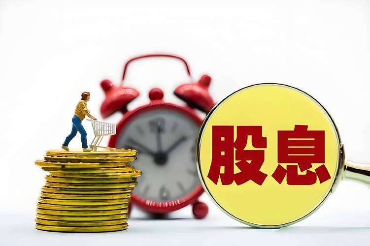金融海啸后我的投资风格与策略大转变：选股重资产折让收息股