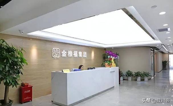 贵金属投资骗局案例分析_深圳金雅福理财骗局_金雅福关联公司深圳博耀骗局