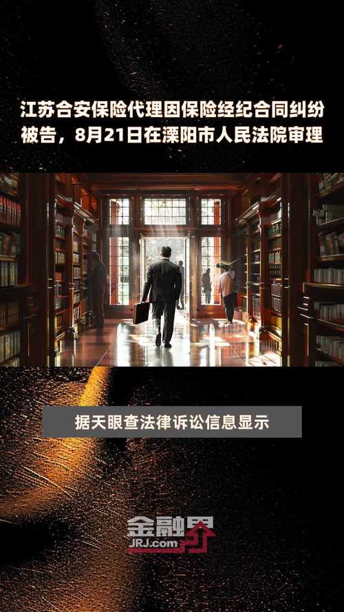 没有出资到位的股权能否转让__ 股东未届出资期限股权转让责任 