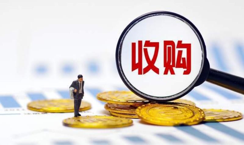 国有企业资产能分配吗_国企改革不是所有制的搬家_国企改革核心利益保障