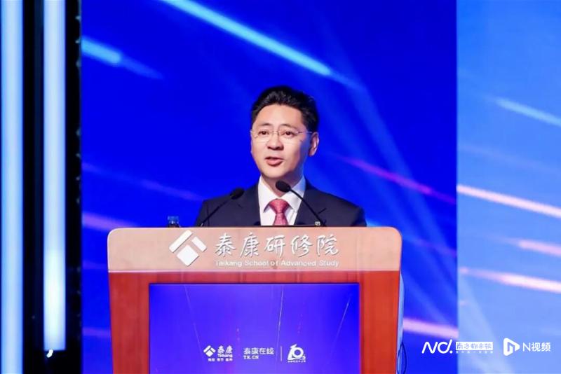 泰康在线十周年发展回顾_互联网保险行业发展趋势_互联网金融概念的体术