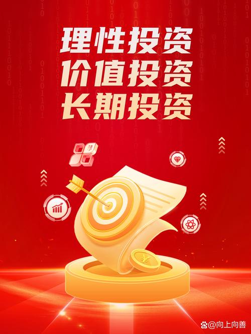 东兴证券超强版下载_东兴证券超强版_东兴证券超强版下载手机