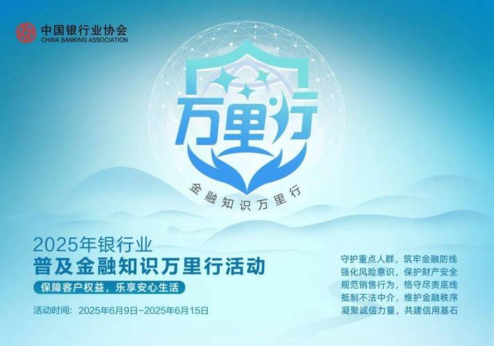 银行现金理财产品_掌柜钱包年化收益率_余额宝收益率竞争