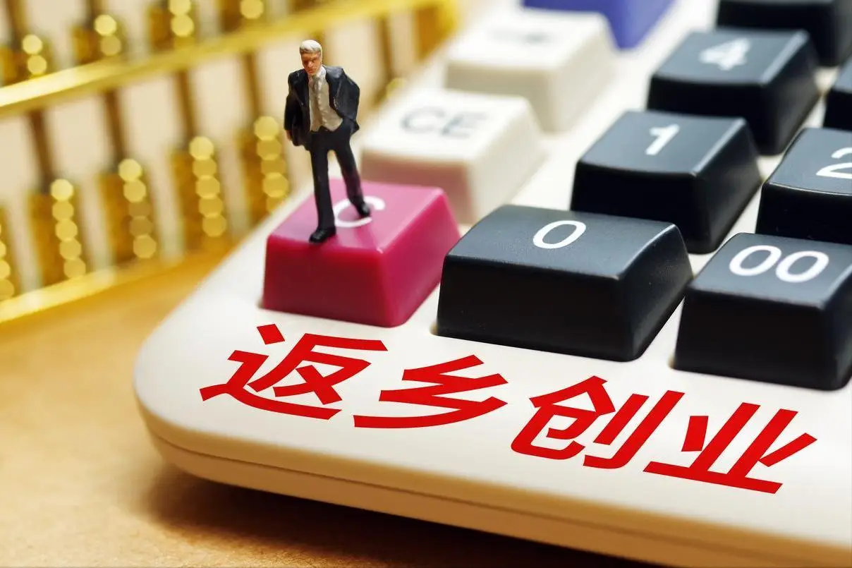 AI智能体全面渗透影响_2026中国服务进口前景分析_2026年中国经济转型趋势