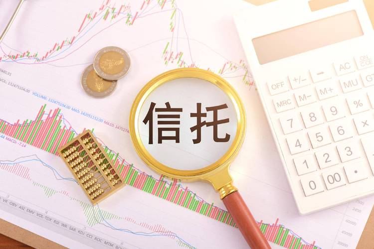 信托行业高管任免_信托公司高管变动_中原信托2026校园招聘