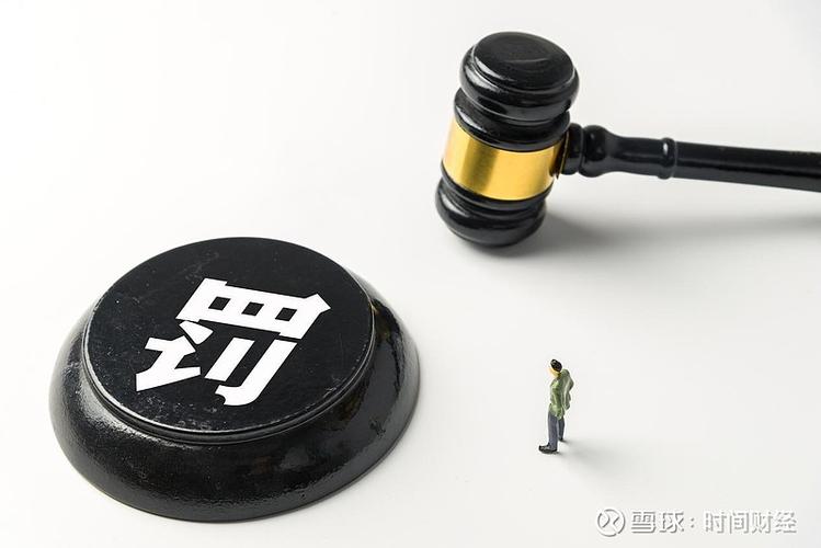海南证监局违规操作客户账户_证券经纪人拿父母账户炒股_深圳证监局借用他人账户炒股