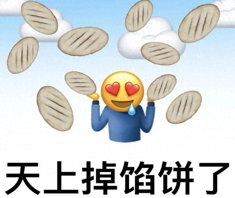 警惕大师推荐股票 别拿父母账户乱投