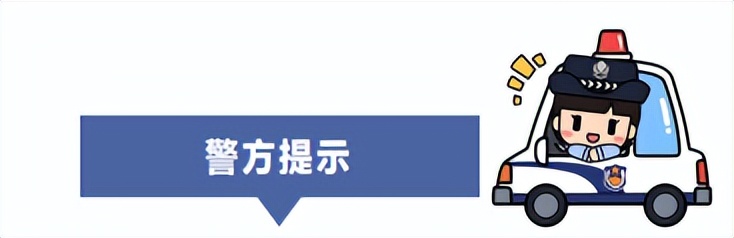 警惕网络荐股诈骗_证券经纪人拿父母账户炒股_识别虚假炒股APP