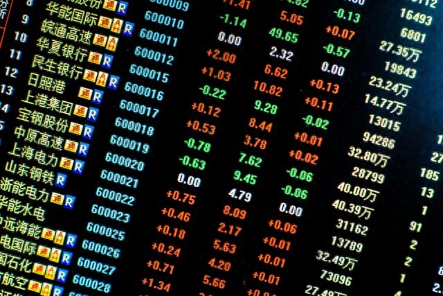 股票质押平仓线是什么意思？通俗解释散户必知的风险点