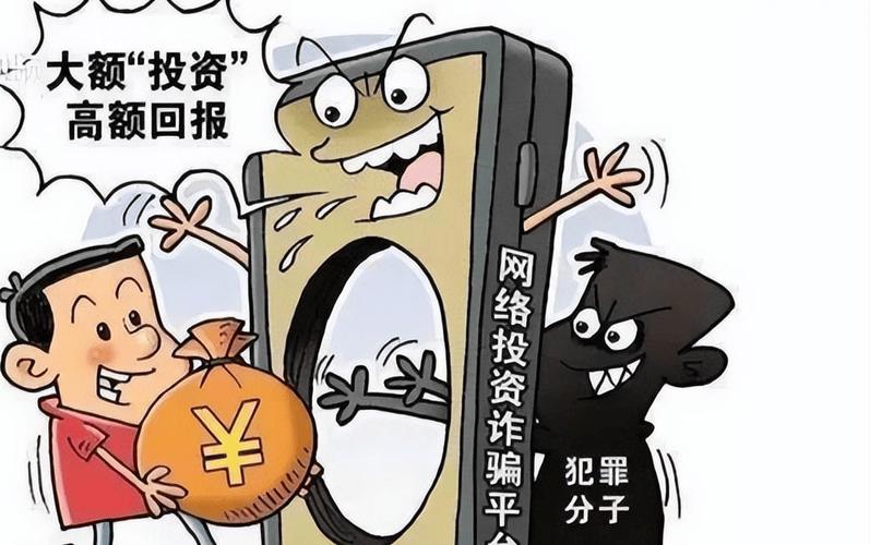 p2p网贷平台分析_P2P网贷行业历史回顾_P2P网贷平台爆雷潮分析