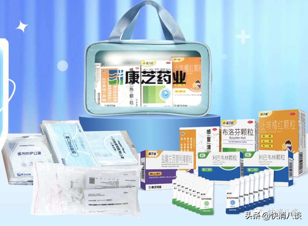 康芝药业儿童药业务发展分析_康芝药业财务造假_康芝药业2022年业绩下滑原因