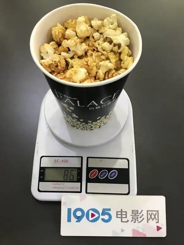 糯米网星美财富店爆米花团购_1905电影网爆米花推荐_影院爆米花测评