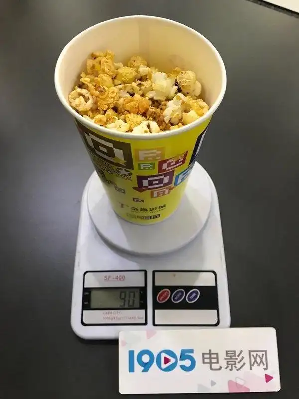 糯米网星美财富店爆米花团购_影院爆米花测评_1905电影网爆米花推荐