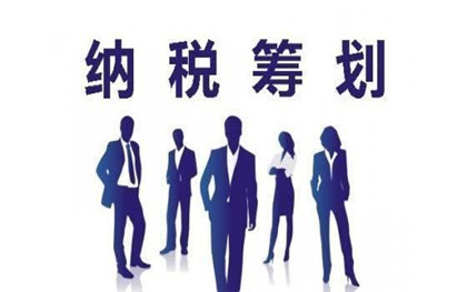个税起征点何时从5000调到30000？最新调整时间解答
