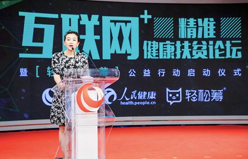 轻松筹目标金额凑不够？别急，低收入家庭这样筹款更有效