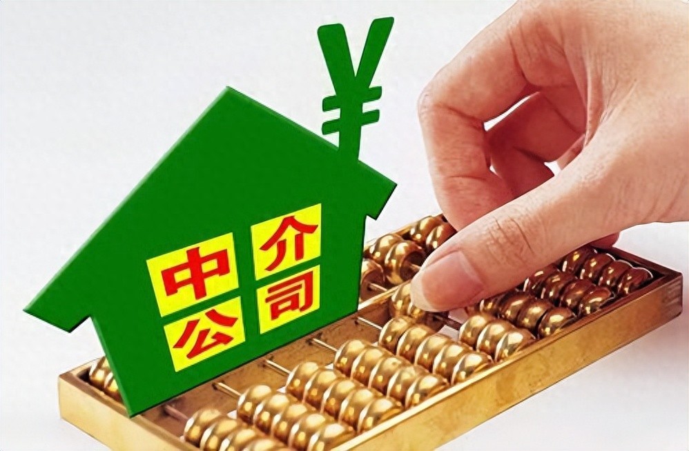 如何做好信贷业务员_银行贷款中介识别_中介套路