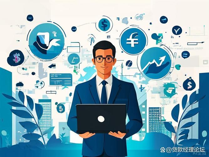 如何做好信贷业务员_中介套路_银行贷款中介识别
