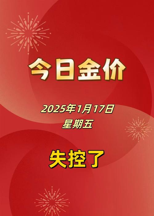 美联储政策转向对金银市场影响_贵金属价格剧烈波动_2026牛市行情真正能来吗