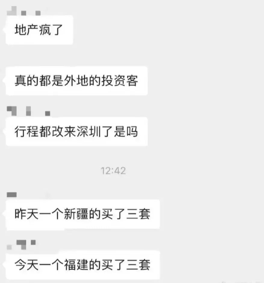 国庆证券开户业务增长_国庆地产销售火爆_股票开户的视频认证要干什么