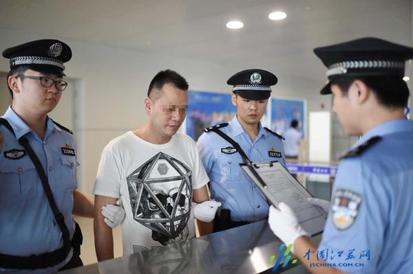南阳美丽之都非法集资，有人要回资金吗