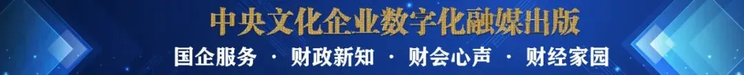 上海个税起征点提高影响_北大教授反对提高个税起征点 董明珠建议提高工薪阶层税收起征点 提高个税起征点意味着什么谁最收益