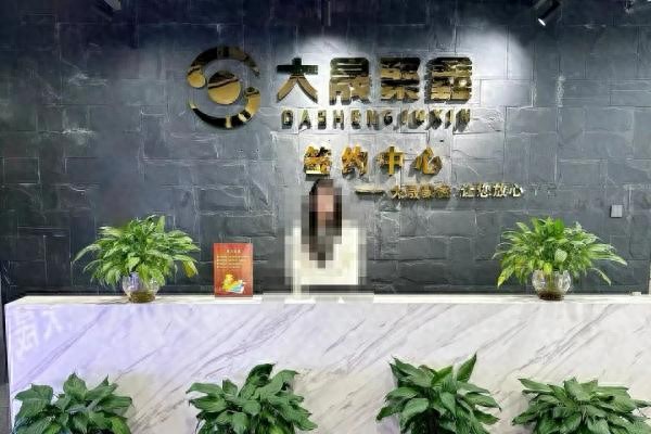如何做好信贷业务员_冒充银行贷款销售 诈骗 侵犯公民个人信息