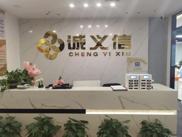 冒充银行贷款销售 诈骗 侵犯公民个人信息_如何做好信贷业务员