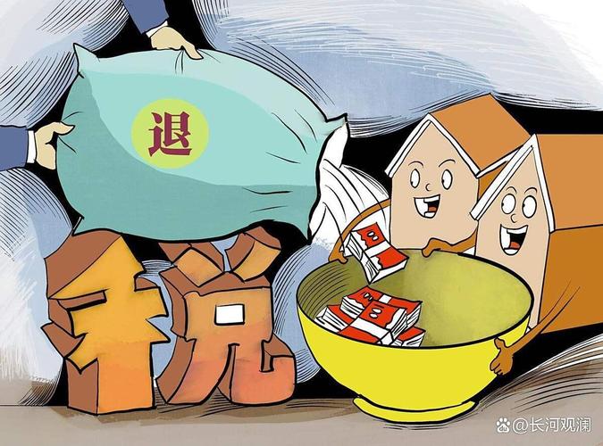 个税政策调整对消费市场的影响_个税起征点提高至10万元对中等收入群体的影响_上海个税起征点提高影响