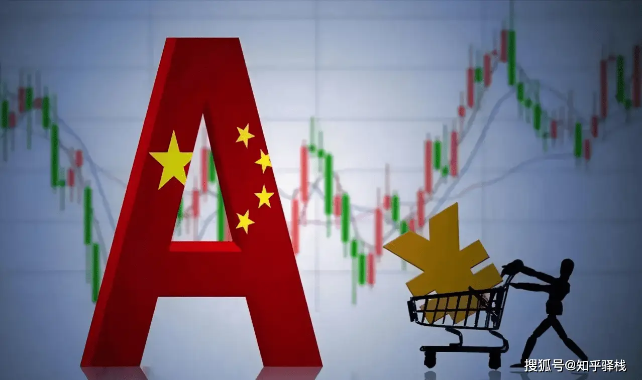 炒股炒长线好还是超短线好_股票入门基础概念_股票新手避坑指南