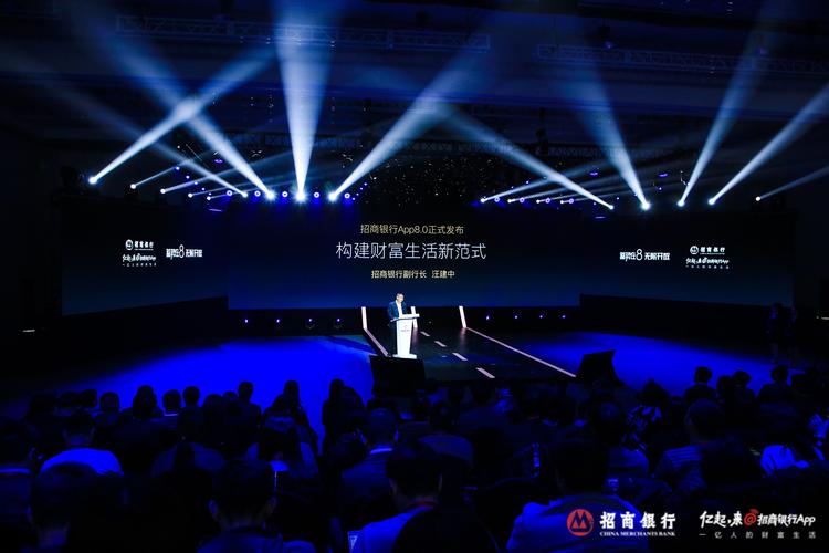 银行新零售怎么搞？招行靠高净值客户和财富管理赚钱