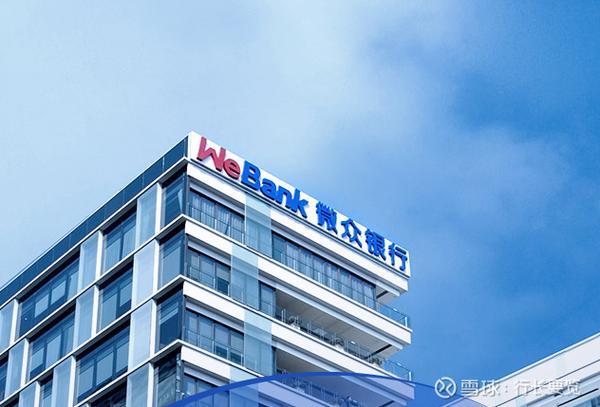 银行新零售发展思路_招商银行财富管理_招商银行零售业务