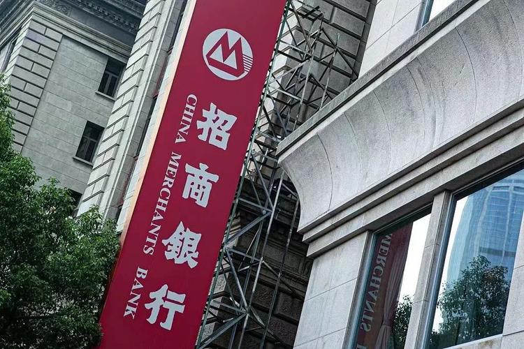 银行新零售怎么做？招行30年实战给出答案