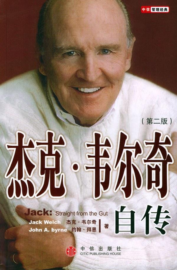 理财产品全攻略 mobi_理财入门书单_实用理财书籍推荐