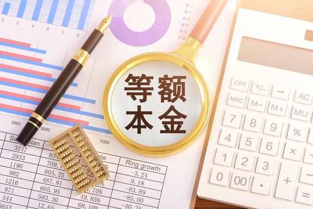 存钱达人理财方法_月光族理财技巧_理财产品全攻略 mobi