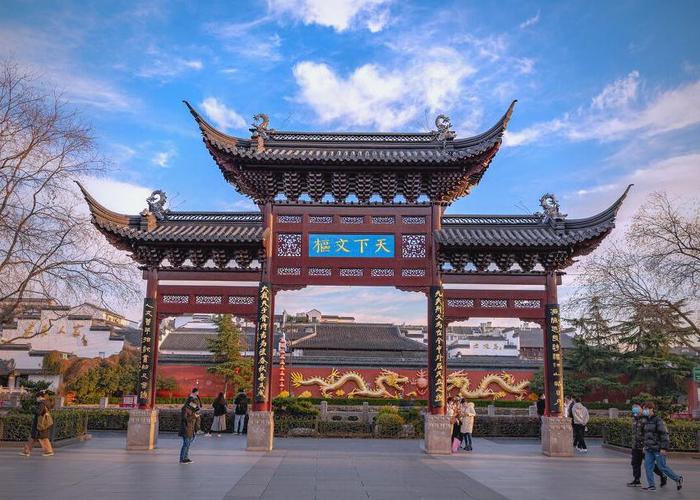 南纺股份跨界文旅未成功，状告夫子庙文旅索要业绩补偿