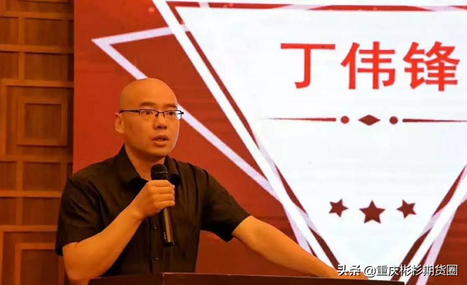 期货分时图看量找买卖点，简单实用