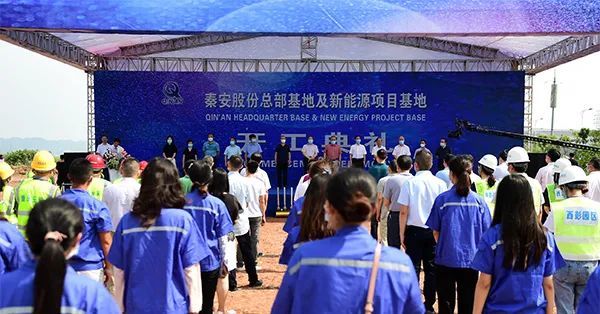 投资赢家涌金版：炒期货比主业还赚，秦安股份另类致富路