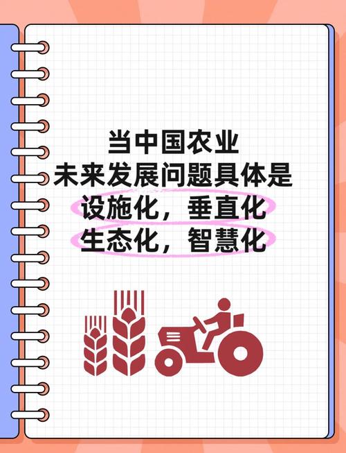 中国农垦上市公司发展历程_st青松最新消息_农垦上市公司现状分析