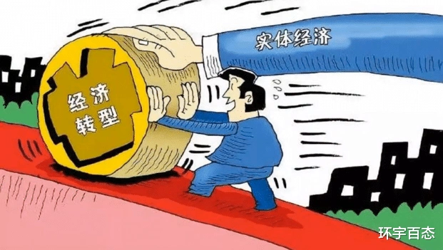 为什么现在行情这么不好_中国富豪发展历程_生意越来越难做原因分析